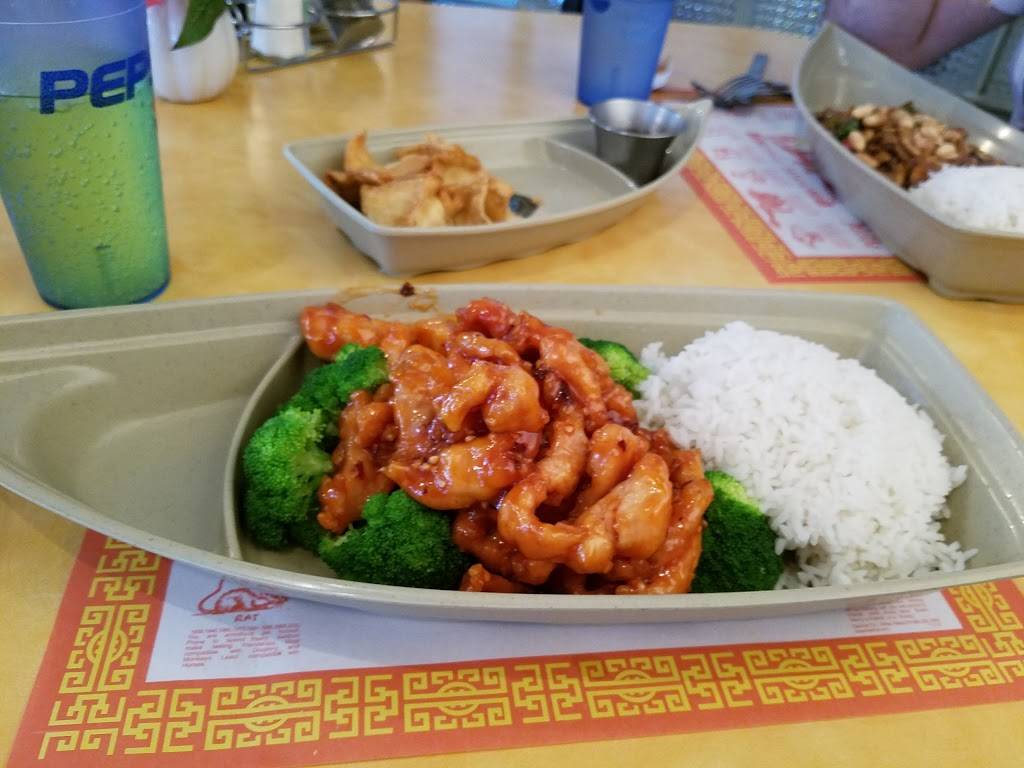 China Star | restaurant | 111 River Pl, Monona, WI 53716, USA | 6086613920 OR +1 608-661-3920