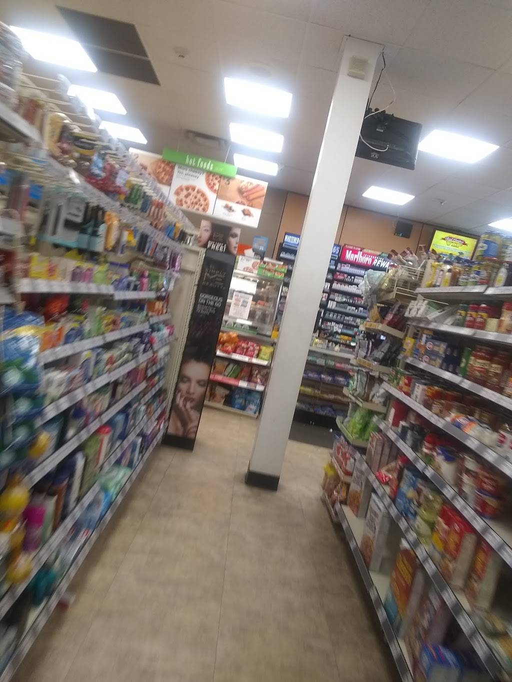 7-Eleven - Closed | bakery | 191-193 Shirley Ave, Revere, MA 02151, USA | 7812891428 OR +1 781-289-1428