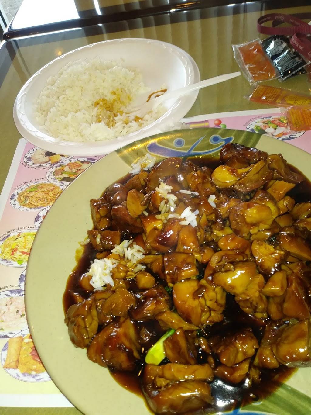 China One | restaurant | 3379 Kentucky Ave, Indianapolis, IN 46221, USA | 3172416888 OR +1 317-241-6888