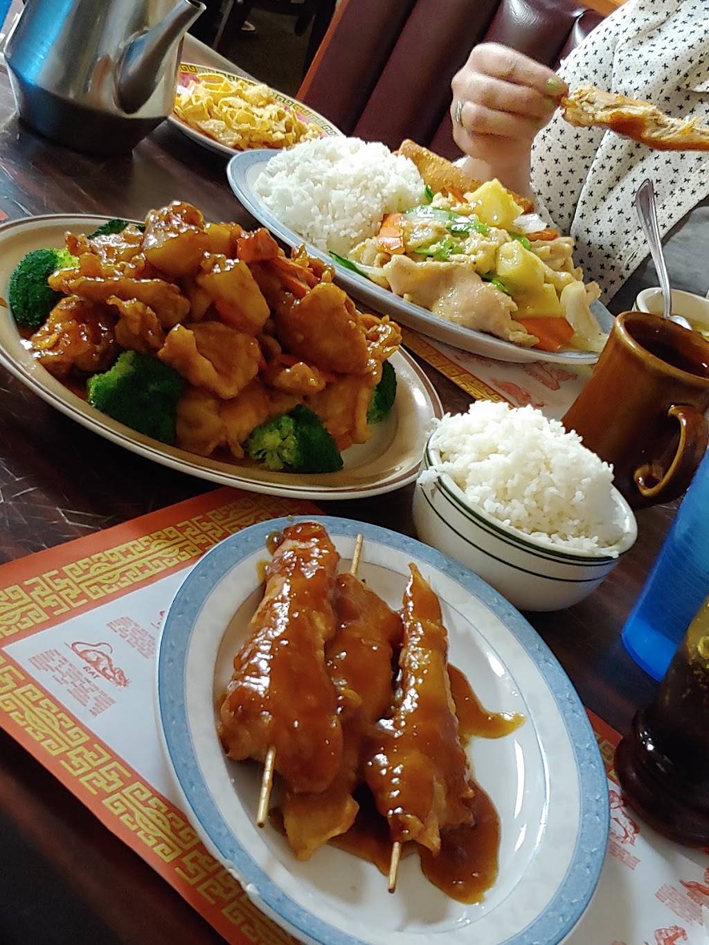 Park Asia | restaurant | 220 N Michigan Ave, Saginaw, MI 48602, USA | 9897928888 OR +1 989-792-8888