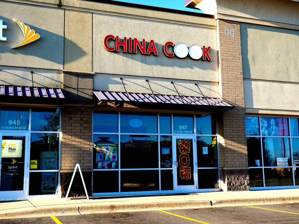 China Cook | restaurant | 947 W Irving Park Rd, Streamwood, IL 60107, USA | 6302899988 OR +1 630-289-9988