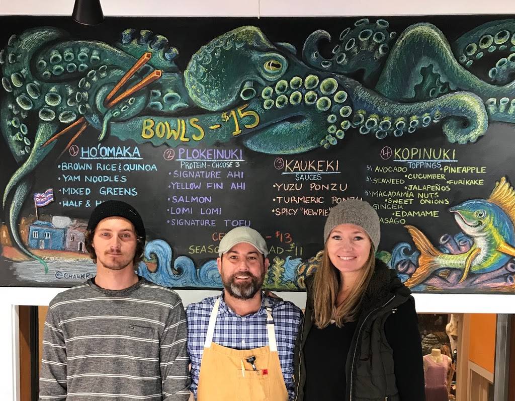 Santa Cruz Poke | restaurant | 3261, 115 San Jose Ave, Capitola, CA 95010, USA | 8318542888 OR +1 831-854-2888