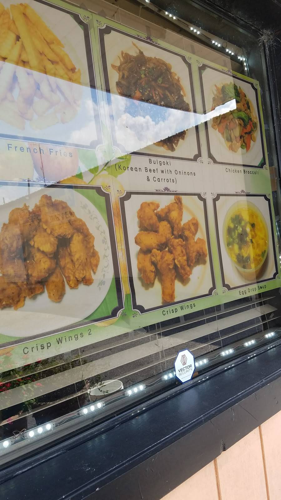 Best of China Hut | restaurant | 8710 Two Notch Rd, Columbia, SC 29223, USA | 8036994343 OR +1 803-699-4343