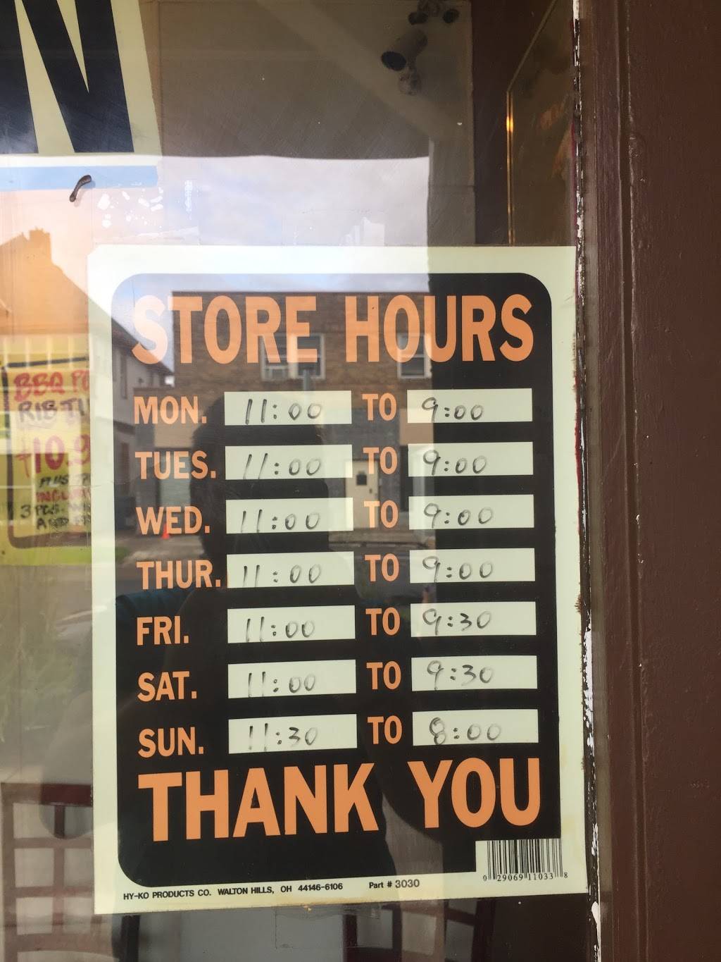 Wings & Seafood To Go | meal takeaway | 3404 Nicollet Ave, Minneapolis, MN 55408, USA | 6128258682 OR +1 612-825-8682