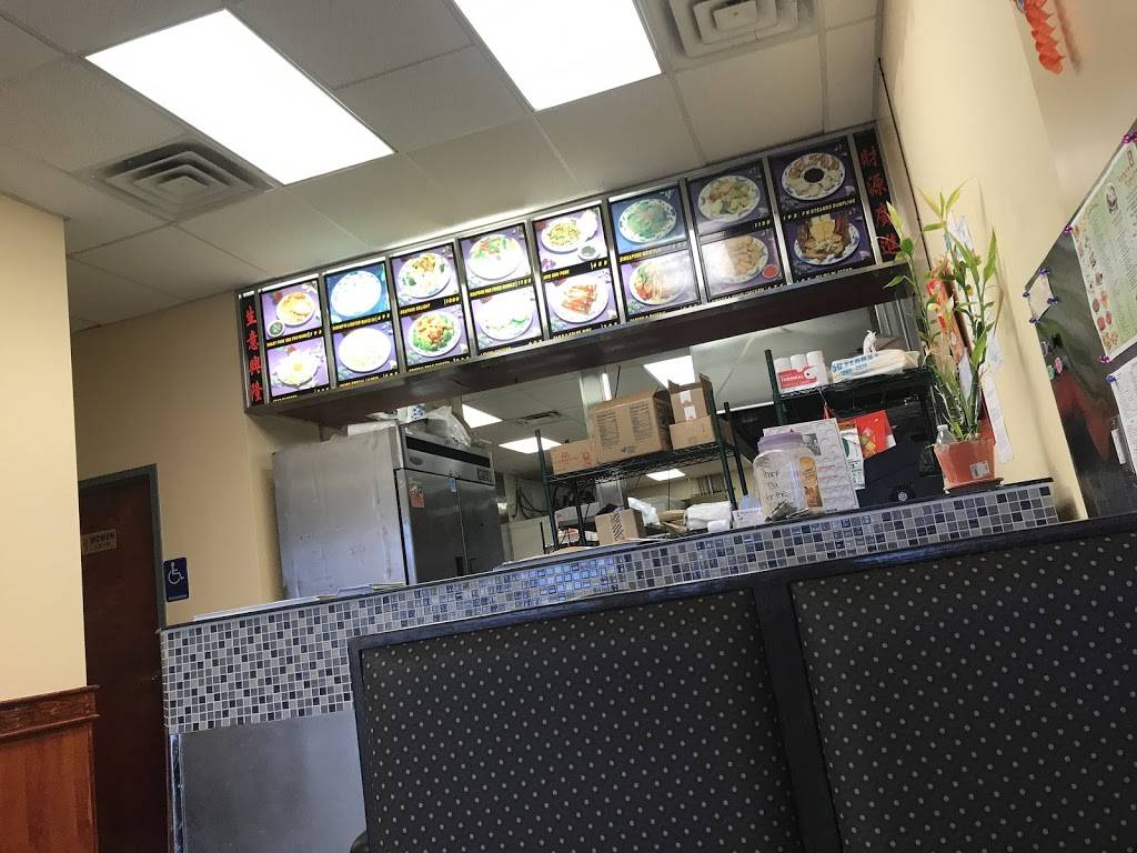 Panda garden | restaurant | 4445 W Franklin St, Bellbrook, OH 45305, USA | 9373101179 OR +1 937-310-1179