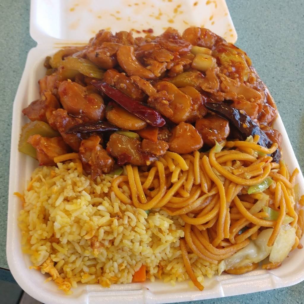 Panda Bowl | restaurant | 11940 W Edinger Ave, Fountain Valley, CA 92708, USA | 7144180299 OR +1 714-418-0299