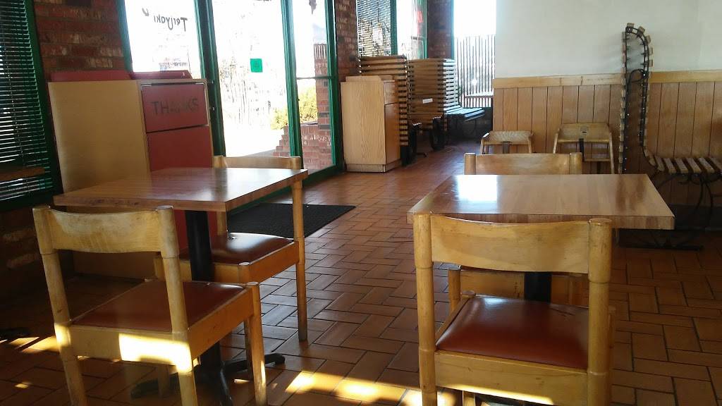 Teriyaki Chicken Bowl | restaurant | 110 Wyoming Blvd NE, Albuquerque, NM 87123, USA | 5052985542 OR +1 505-298-5542