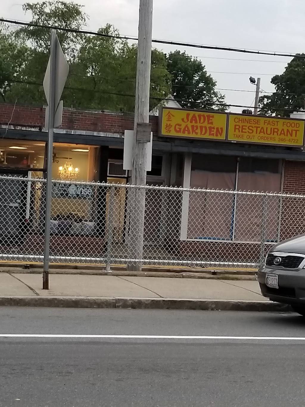 DIAMOND FORTUNE CHINESE RESTAURANT | restaurant | 39 Tuttle St, Wakefield, MA 01880, USA | 7812464722 OR +1 781-246-4722