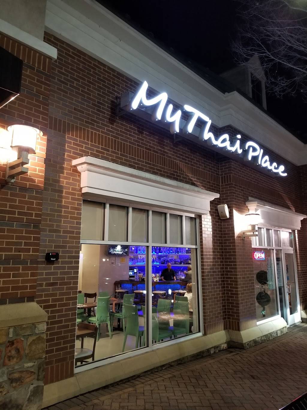My Thai Place | restaurant | 42385 Ryan Rd #104, Brambleton, VA 20148, USA | 7033275900 OR +1 703-327-5900