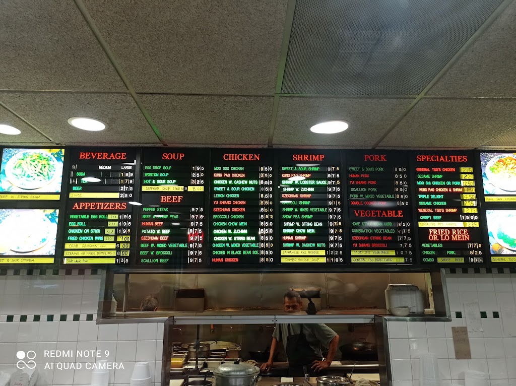 Oriental Cafe | restaurant | 8558A Lee Hwy # A, Fairfax, VA 22031, USA | 7035735888 OR +1 703-573-5888