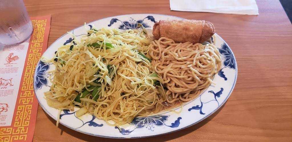 China Delight | restaurant | 1756 SE Port St Lucie Blvd, Port St. Lucie, FL 34952, USA | 7723350733 OR +1 772-335-0733