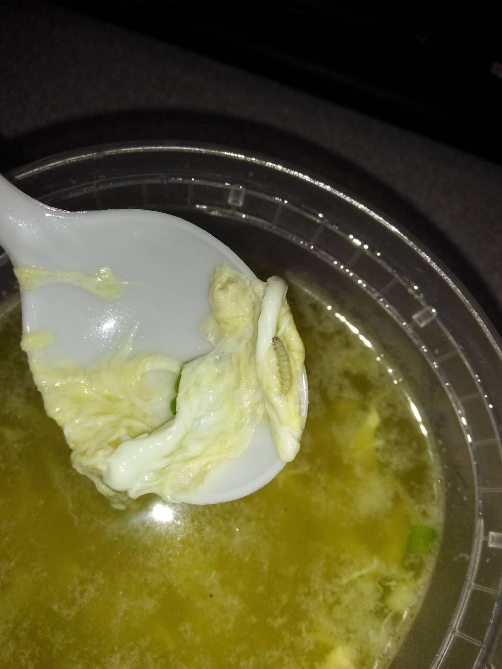 Panda Chinese Restaurant | restaurant | 4503, 569, Broad St, Newark, NJ 07102, USA | 9736232288 OR +1 973-623-2288