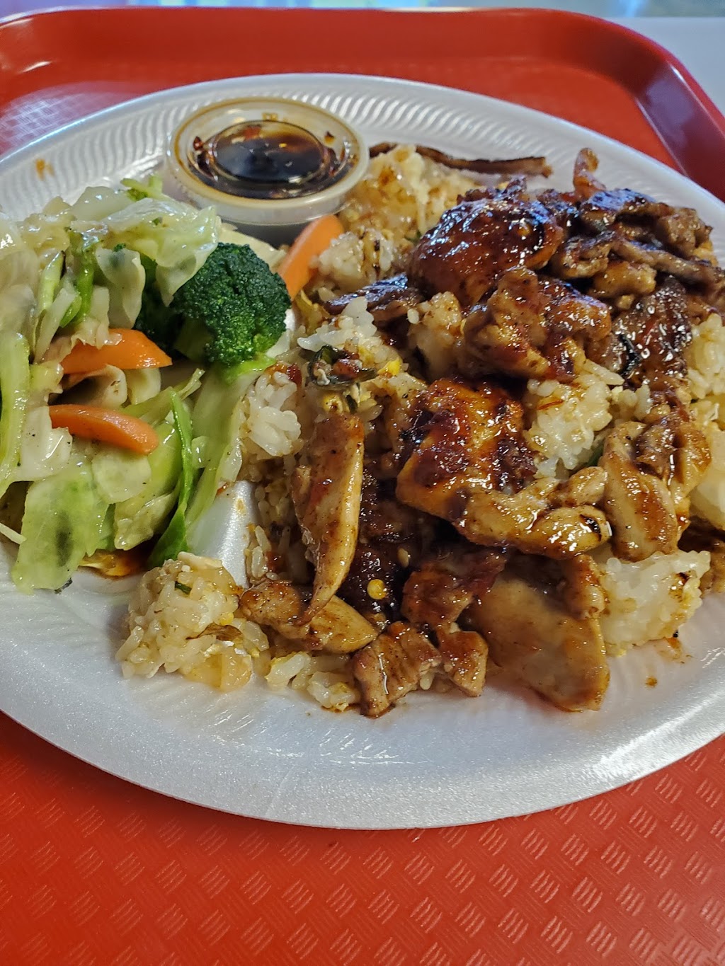 Teriyaki | restaurant | 715 W California Ave, Ruston, LA 71270, USA | 3182023257 OR +1 318-202-3257