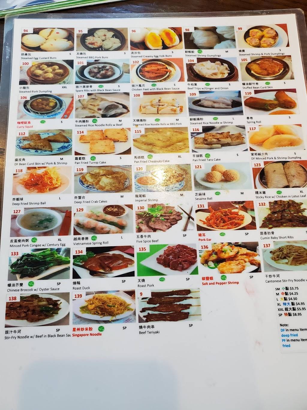 New Gold Mountain Restaurant | restaurant | 6750 Mercy Rd, Omaha, NE 68106, USA | 4026141668 OR +1 402-614-1668