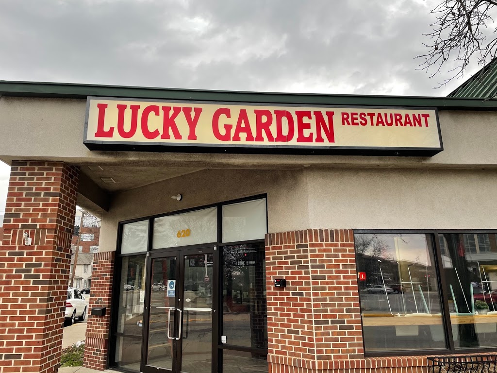 Lucky Garden | restaurant | 620 W Stadium Ave, West Lafayette, IN 47906, USA | 7654797000 OR +1 765-479-7000