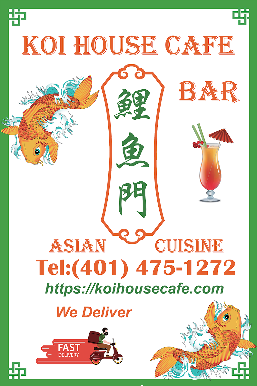 Koi House Cafe | restaurant | 1027 Charles St, North Providence, RI 02904, USA | 4014751272 OR +1 401-475-1272