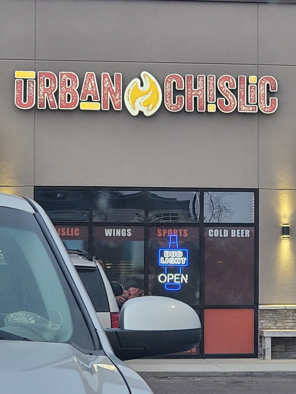 Urban Chislic | restaurant | 431 W 85th St, Sioux Falls, SD 57108, USA | 6052756328 OR +1 605-275-6328