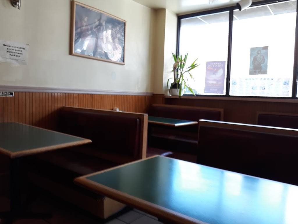 Kings Garden Express | restaurant | 308 S High St, West Chester, PA 19382, USA | 6109189000 OR +1 610-918-9000