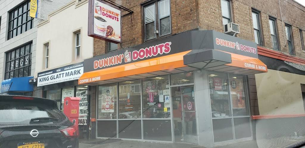Dunkin | bakery | 934 Kings Hwy West of, Coney Island Ave, Brooklyn, NY 11229, USA | 7186272450 OR +1 718-627-2450