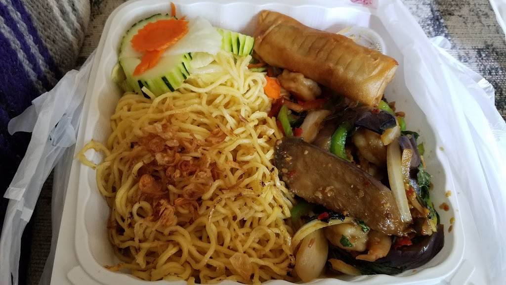 Red Chili Restaurant | restaurant | 2538 Berryessa Rd, San Jose, CA 95132, USA | 4089378888 OR +1 408-937-8888