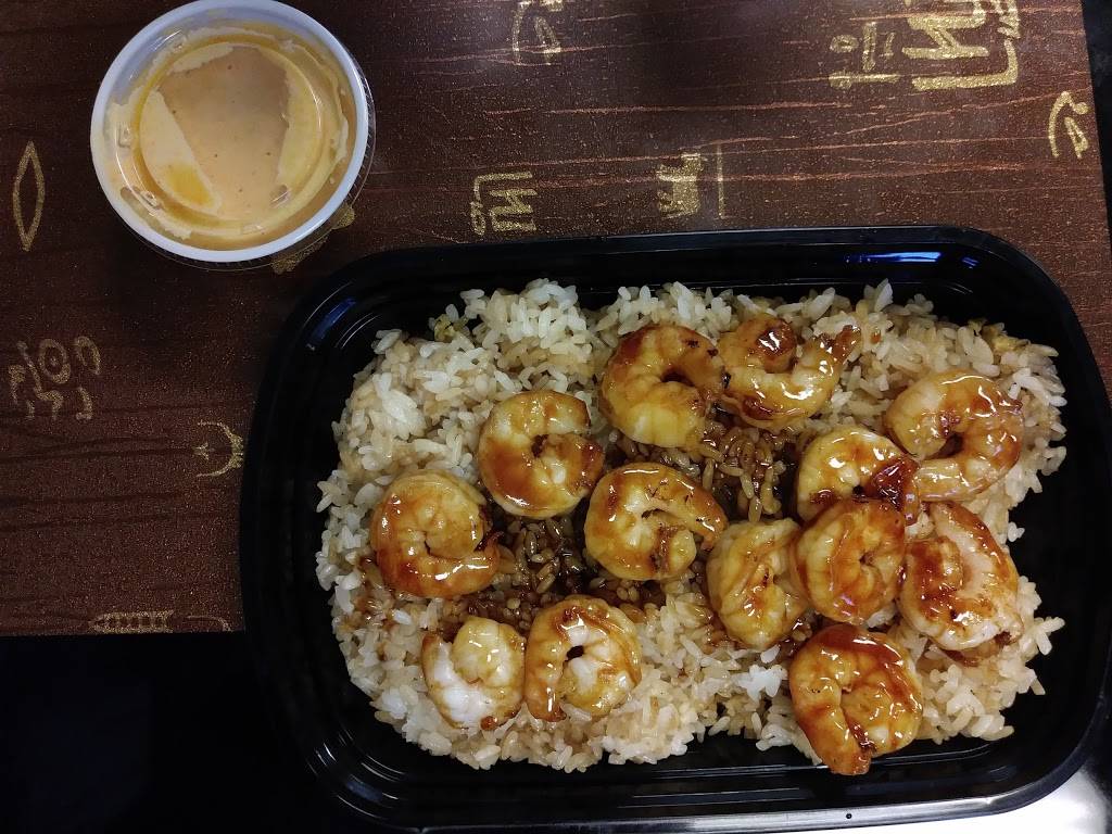 OSAKA | restaurant | 3310 Inner Perimeter Rd, Valdosta, GA 31602, USA | 2292538858 OR +1 229-253-8858