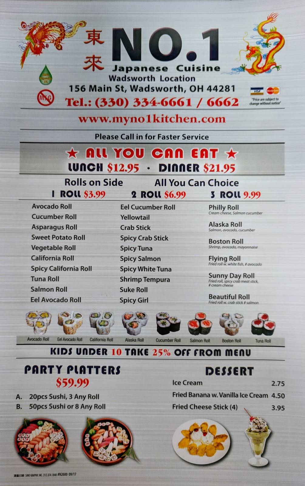 No. 1 Chinese | restaurant | 156 Main St, Wadsworth, OH 44281, USA | 3303346661 OR +1 330-334-6661