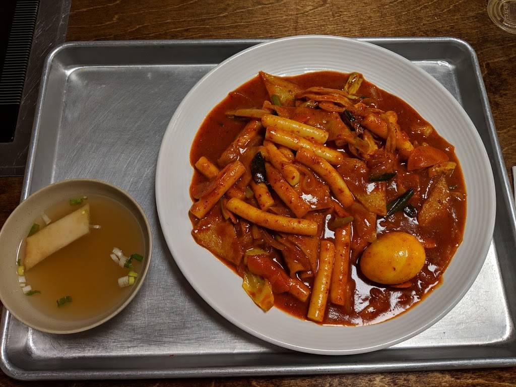 Hot Stone & Korean Kitchen 뚝배기 | restaurant | 2330 Royal Ln #300, Dallas, TX 75229, USA | 4696202390 OR +1 469-620-2390