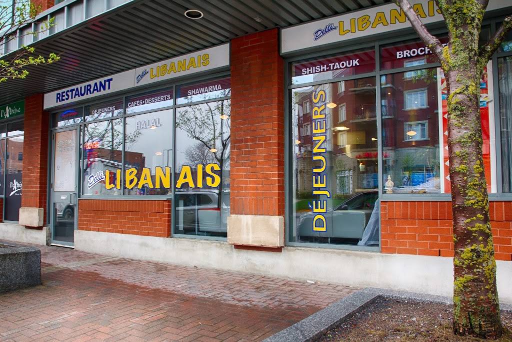 Restaurant libanais Lebourgneuf | restaurant | 1170 Boulevard Lebourgneuf, Québec, QC G2K 2E3, Canada | 4186148478 OR +1 418-614-8478