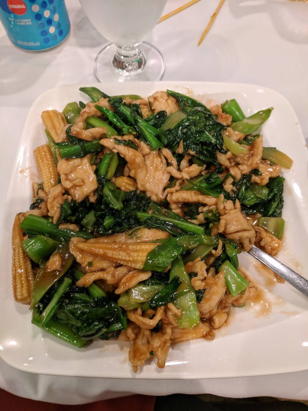 Lemonleaf Grill | restaurant | 536 S Broadway, Hicksville, NY 11801, USA | 5169392288 OR +1 516-939-2288