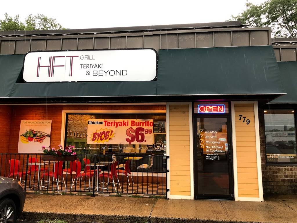 HFT Grill | restaurant | 779 N Colony Rd, Wallingford, CT 06492, USA | 2036784138 OR +1 203-678-4138