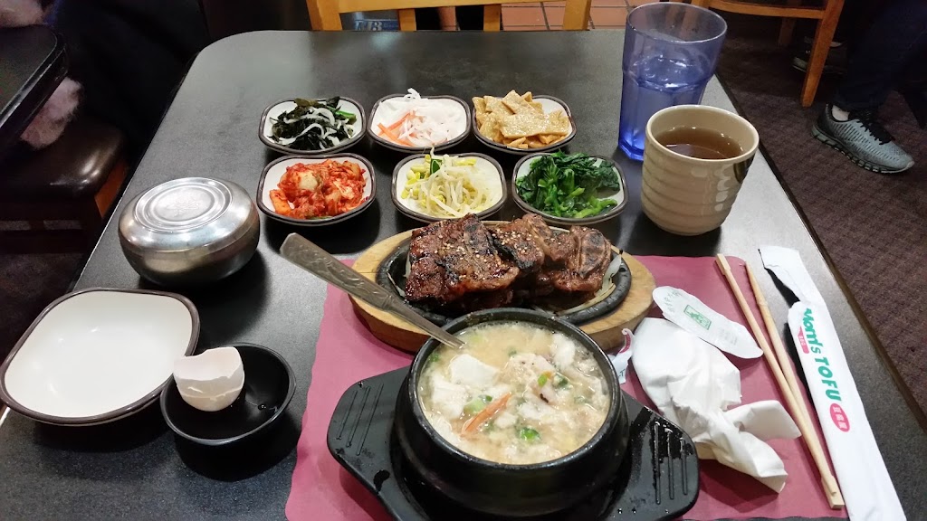 Moms Tofu | restaurant | 415 Grand Ave Ste 001, South San Francisco, CA 94080, USA | 6503920960 OR +1 650-392-0960