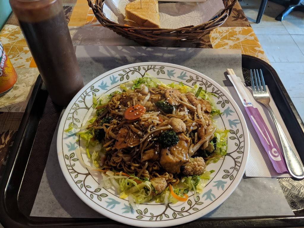 Naomi | restaurant | 112 Atlantic Ave, Toronto, ON M6K 1X9, Canada | 4165346385 OR +1 416-534-6385