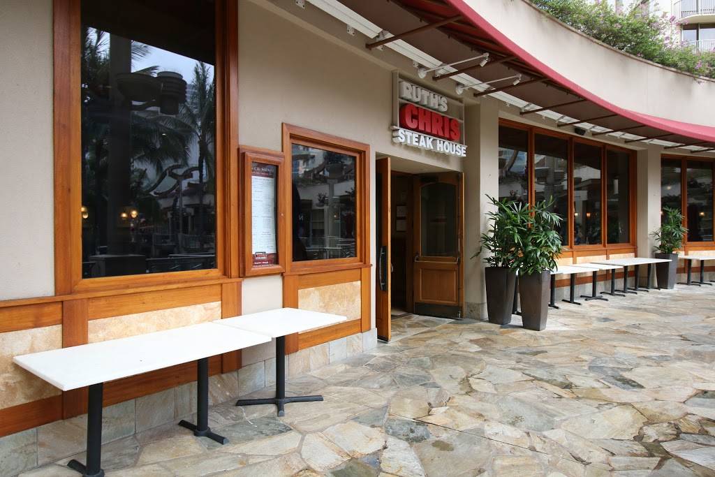 Ruths Chris Steak House | restaurant | 226 Lewers Street, Walk, Honolulu, HI 96815, USA | 8084407910 OR +1 808-440-7910