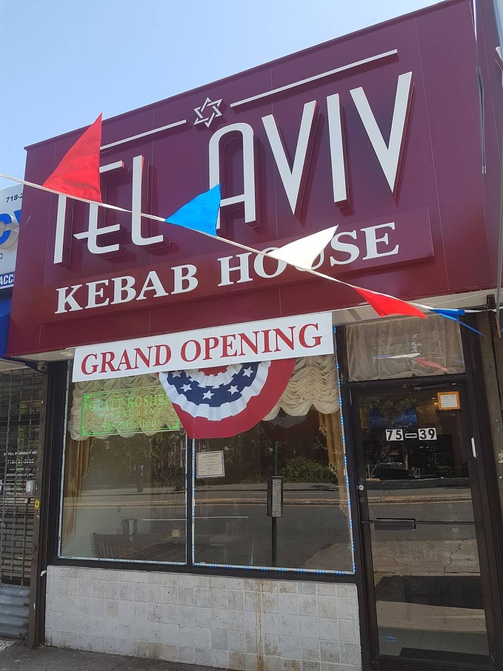 Tel Aviv | restaurant | 75-39 Main St, Flushing, NY 11367, USA | 7187933100 OR +1 718-793-3100