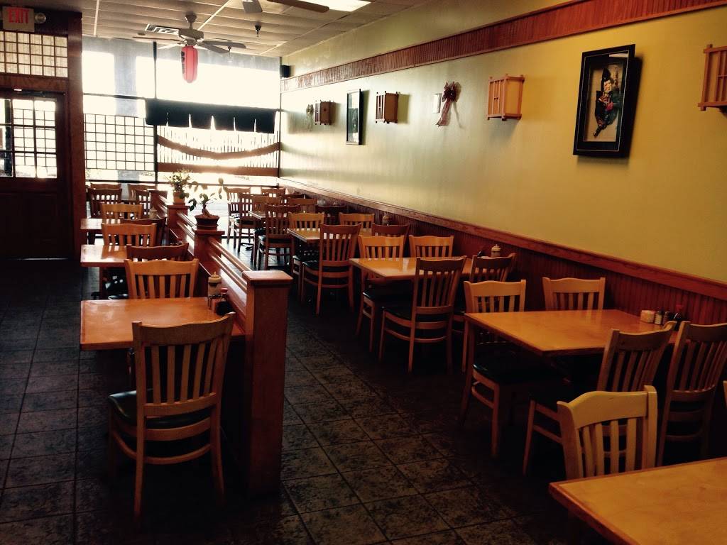 Akai Japan | restaurant | 524 Pamlico Plaza, Washington, NC 27889, USA | 2529400888 OR +1 252-940-0888