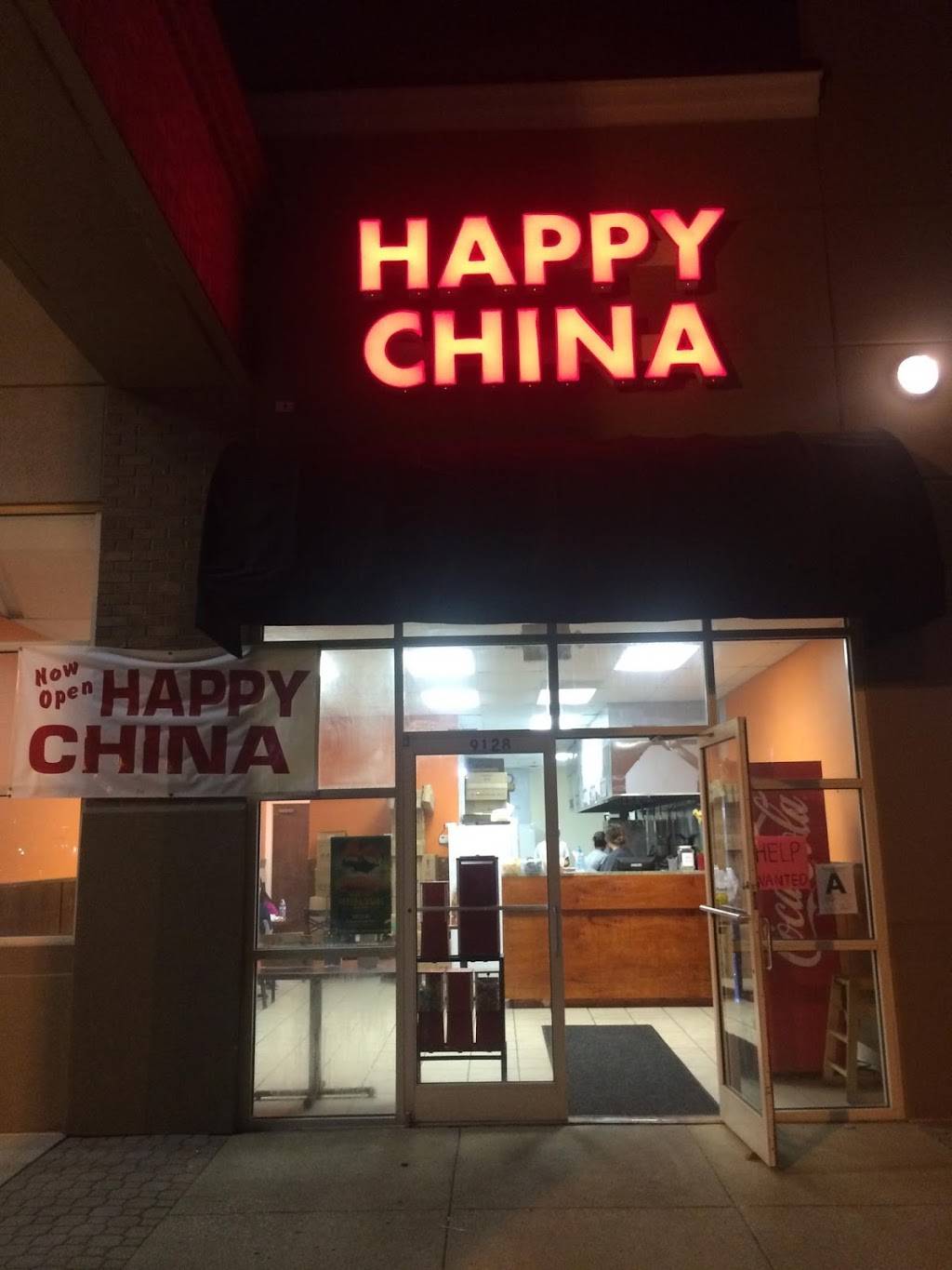 Happy China | restaurant | 9128 Taylorsville Rd, Louisville, KY 40299, USA | 5024931001 OR +1 502-493-1001