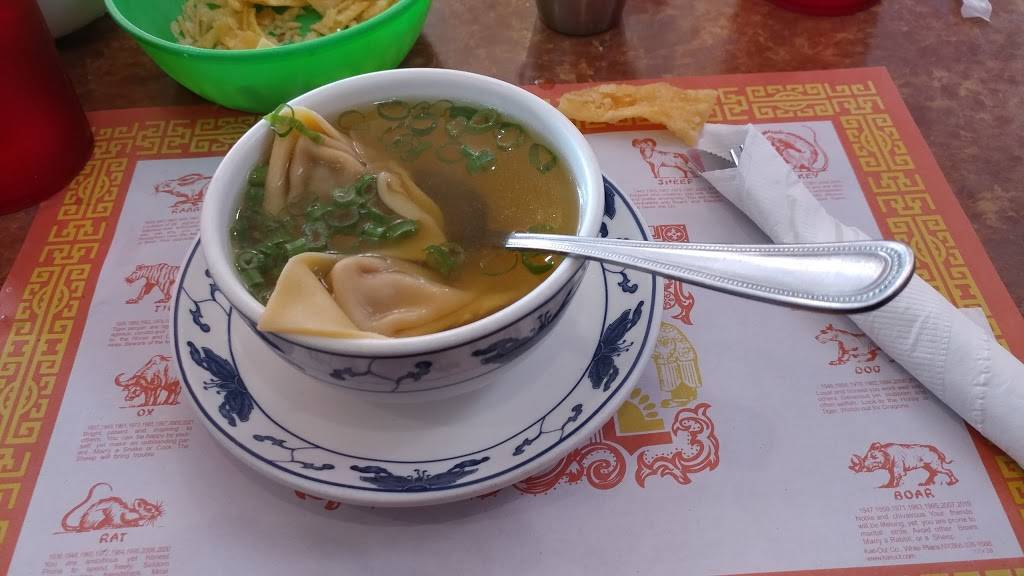 Wok N Roll II | restaurant | 8602 SW State Rd 200, Ocala, FL 34481, USA | 3528736388 OR +1 352-873-6388