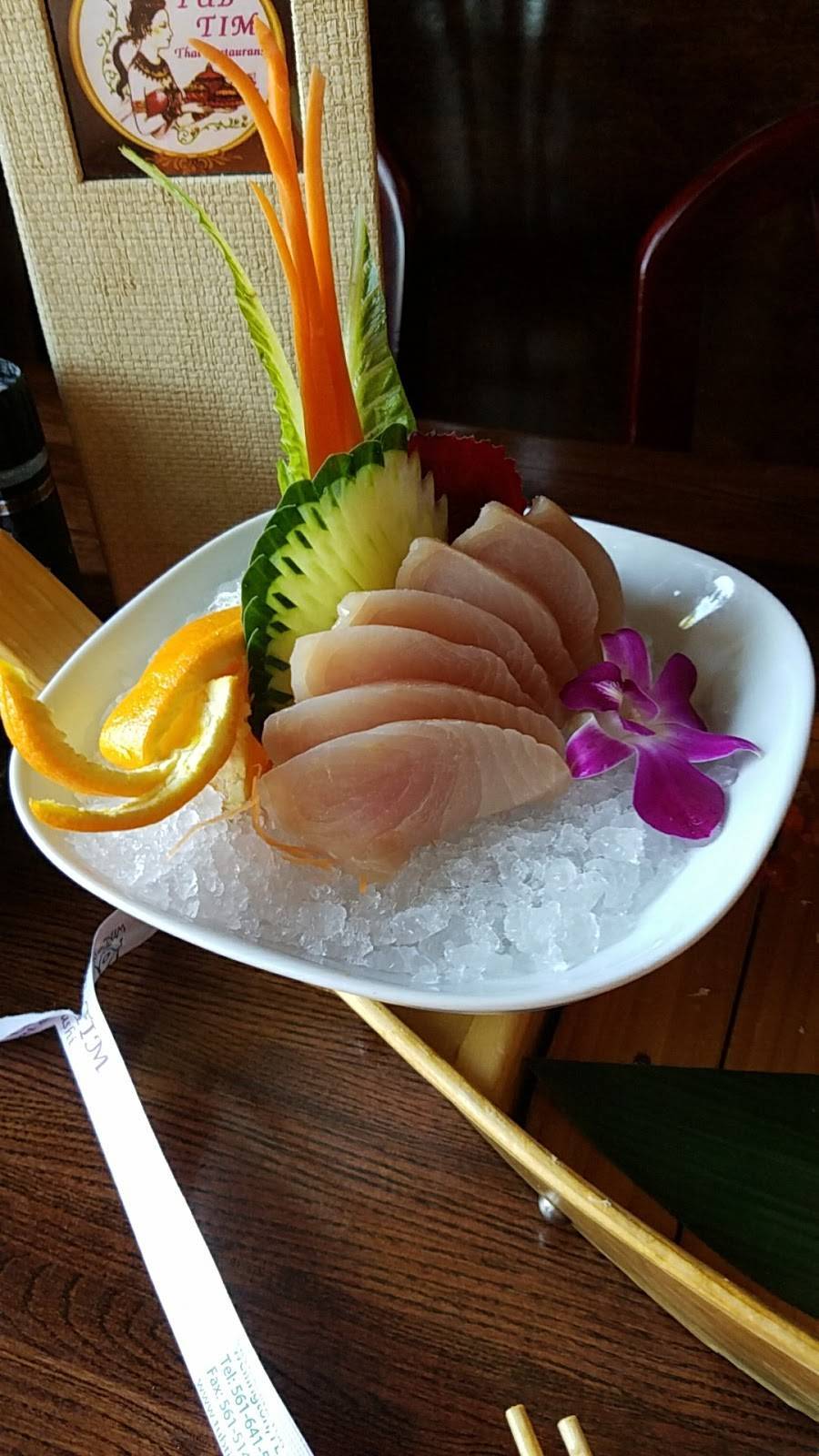 Tub Tim Thai & Sushi Restaurant | restaurant | 2815 FL-7 #100, Wellington, FL 33414, USA | 5616415550 OR +1 561-641-5550