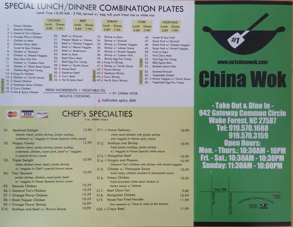 China Wok | restaurant | 942 Gateway Commons Cir, Wake Forest, NC 27587, USA | 9195701688 OR +1 919-570-1688