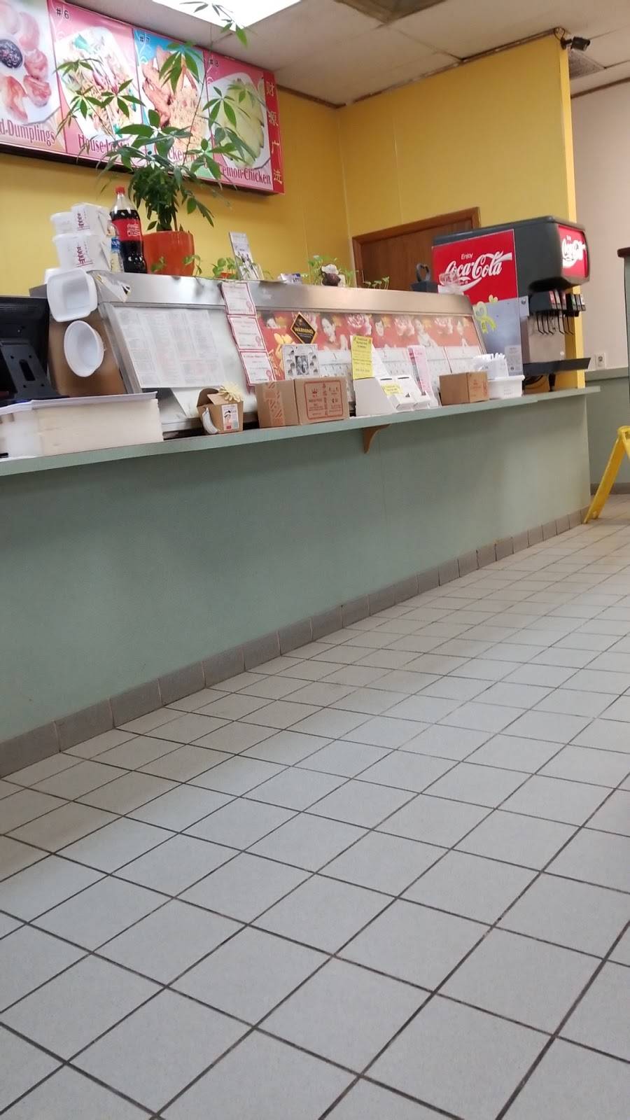 Golden China Restaurant | restaurant | 300 E Hughes Rd, Madison, AL 35758, USA | 2564610880 OR +1 256-461-0880