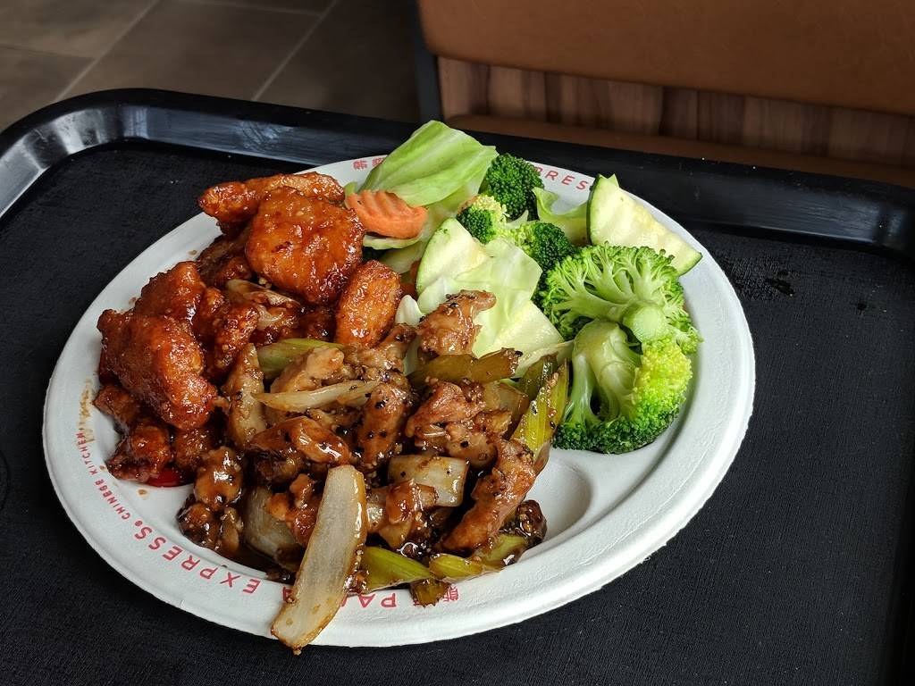 Panda Express | restaurant | 25631 US-59, Kingwood, TX 77339, USA | 8326441099 OR +1 832-644-1099