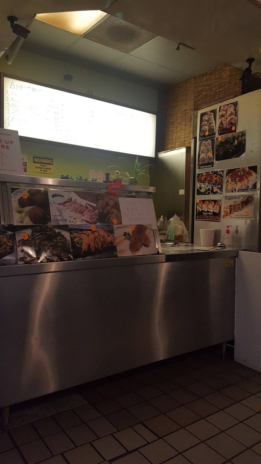 Munch | restaurant | 27560 Tampa Ave, Hayward, CA 94544, USA | 5108873183 OR +1 510-887-3183