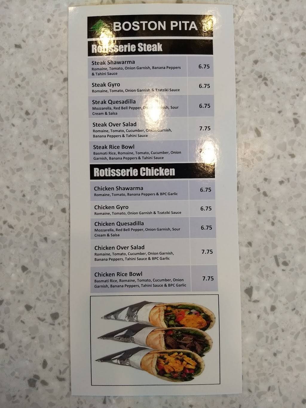 Boston Pita Cafe | restaurant | 1009 S Washington St, North Attleborough, MA 02760, USA | 5086995400 OR +1 508-699-5400