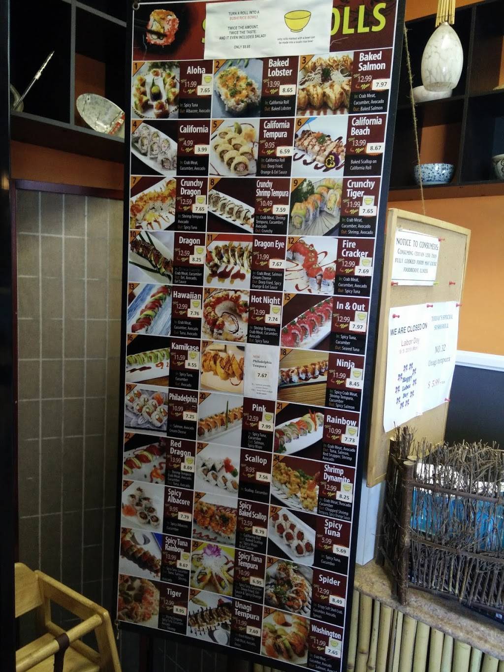 Samurai Kitchen | meal takeaway | 1690 W 6th St A, Corona, CA 92882, USA | 9518178621 OR +1 951-817-8621