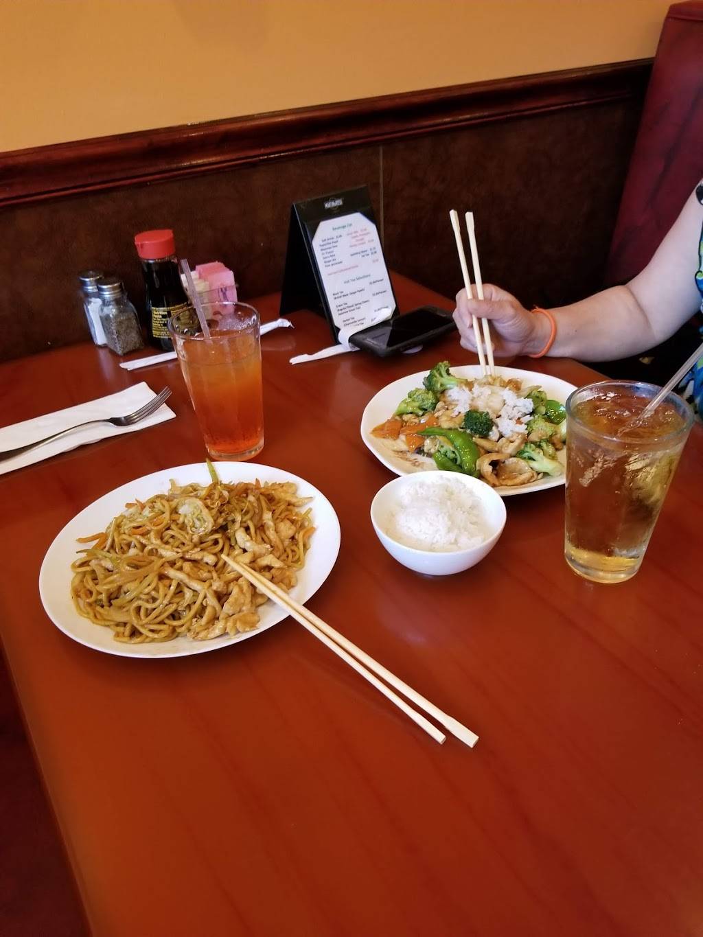 Tea House | restaurant | 325 Four Leaf Ln #6, Charlottesville, VA 22903, USA | 4348232868 OR +1 434-823-2868