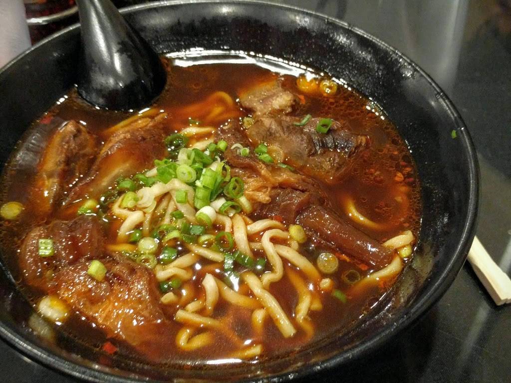 Bull Daddy Noodles | restaurant | 3309 Coit Rd, Plano, TX 75093, USA | 9725191088 OR +1 972-519-1088