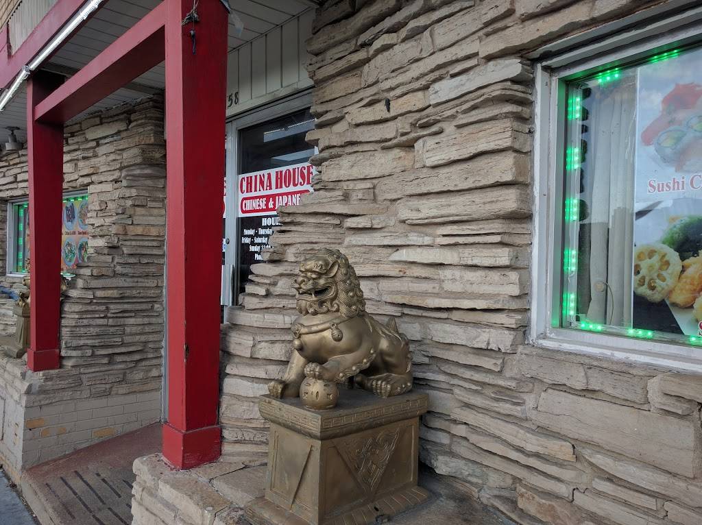 China House | restaurant | 3158 S 27th St, Milwaukee, WI 53215, USA | 4143830448 OR +1 414-383-0448