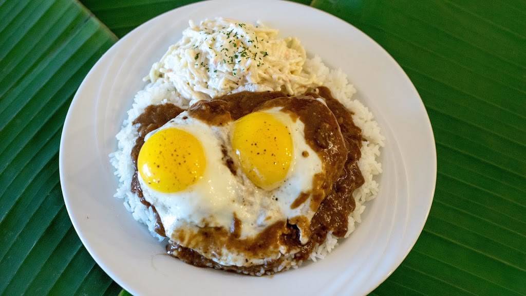 Island Style Hawaii BBQ | restaurant | 4508 Cass St. # D, San Diego, CA 92109, USA | 8582307724 OR +1 858-230-7724