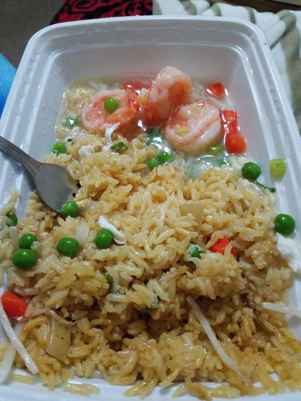 Dragon II Chinese Restaurant | restaurant | 4806 Drexelbrook Dr, Drexel Hill, PA 19026, USA | 6106268822 OR +1 610-626-8822