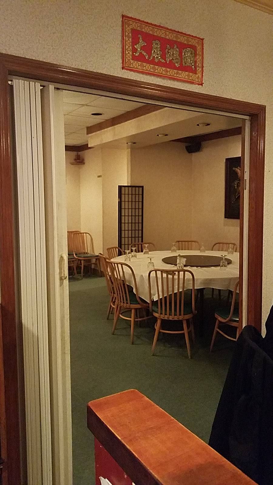 Pacific Eatery & Catering | restaurant | 4514 Kenny Rd #B, Columbus, OH 43220, USA | 6144511428 OR +1 614-451-1428